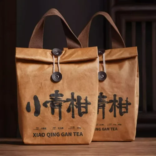 250/500g Bag of Xinhui XiaoQingGan Chenpi Pu'er Tea (Ripe Tea) - Image 2